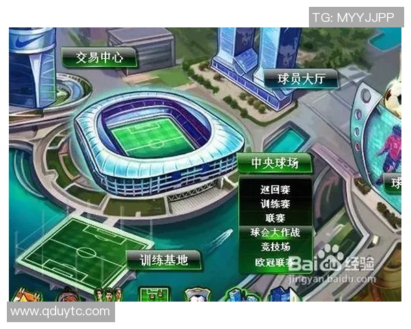 赛后分析：成都足球队与武汉足球队的团队协作表现及其影响因素探讨